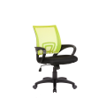 Good Style Mesh Office Chair